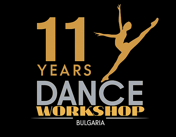 Танцова Работилница